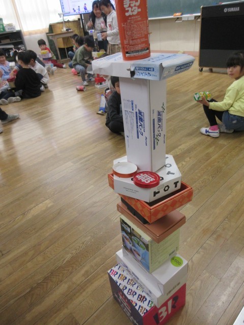 高いタワーを作ろう