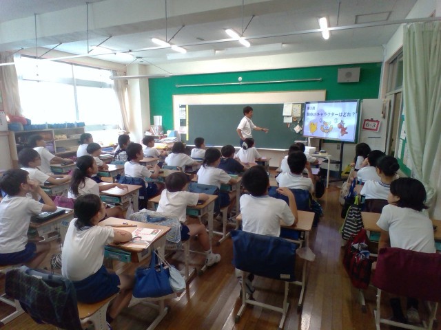 ３組