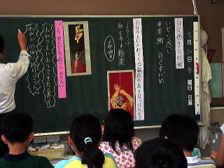 P1090404.jpg