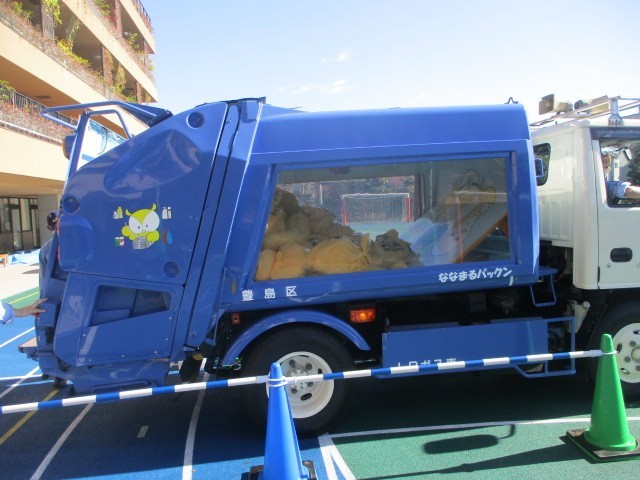 ４年出前授業３