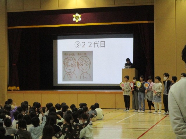 池一小クイズ大会２