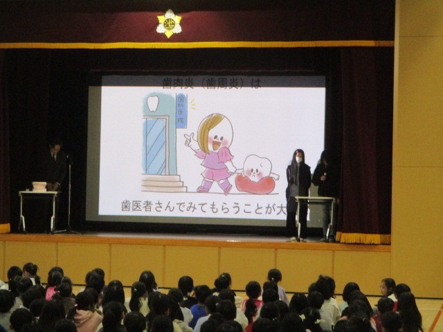 歯科講話３