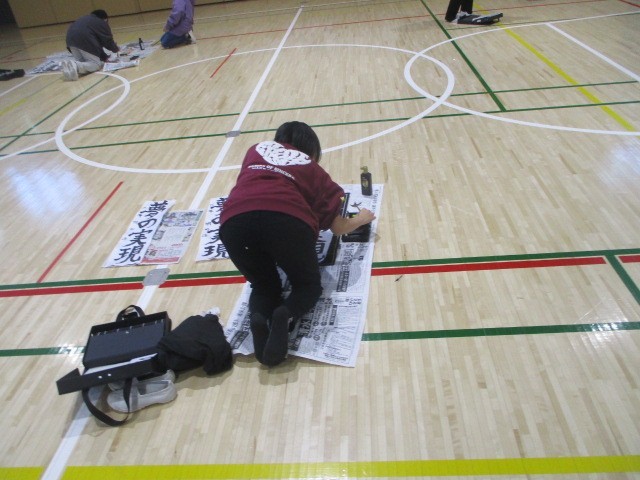 書き初め６年３