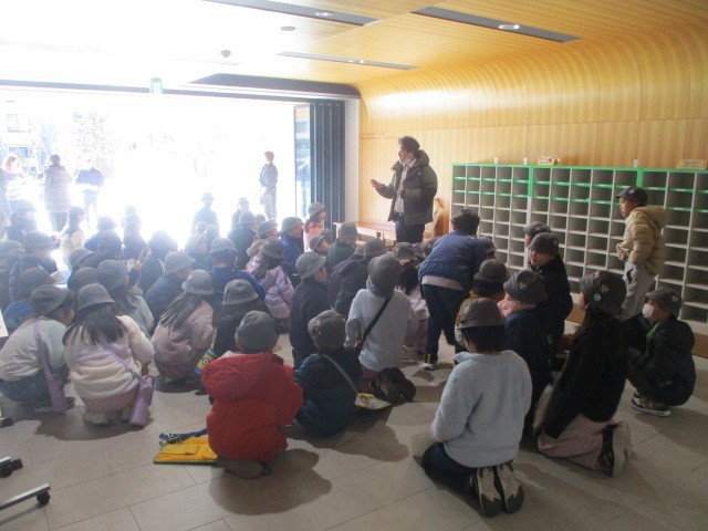 フィールドワーク２