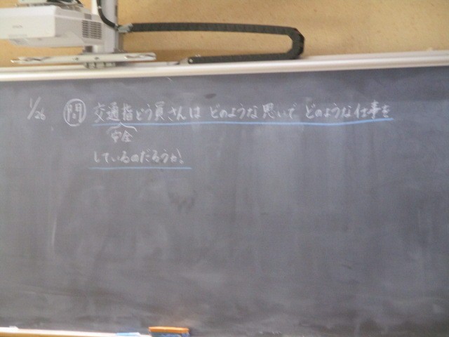 交通指導員講話２