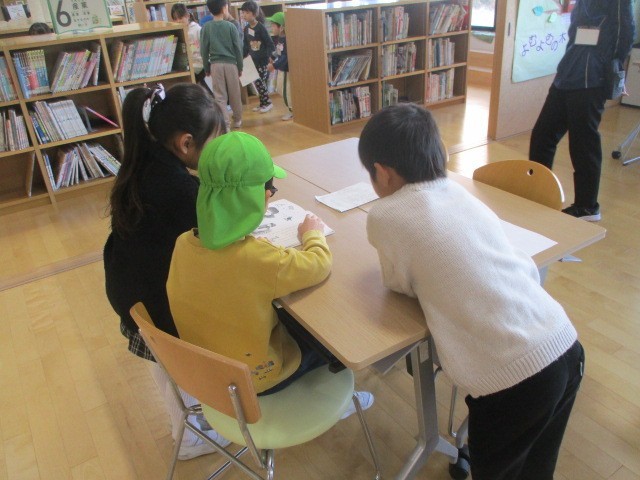 保育園交流会２