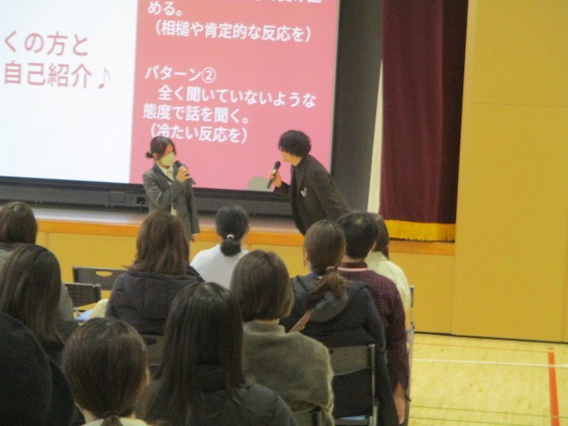 道徳授業地区公開講座２