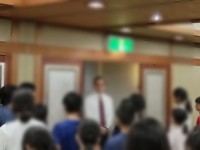 支配人挨拶