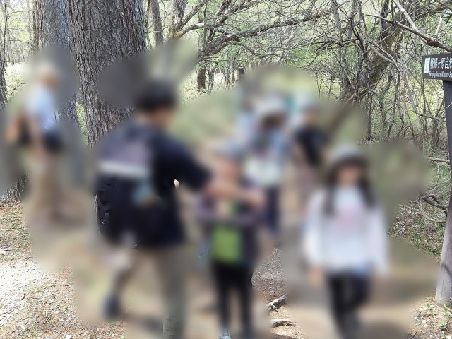 ゴール