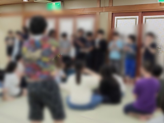 感想