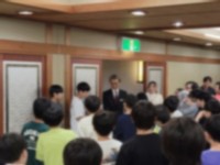 退館式
