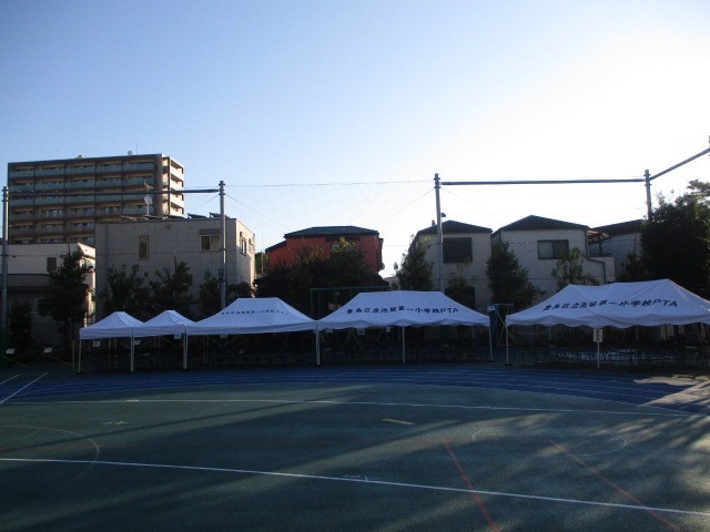 運動会実施２