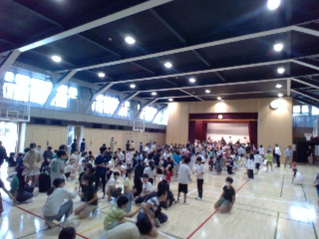 集会