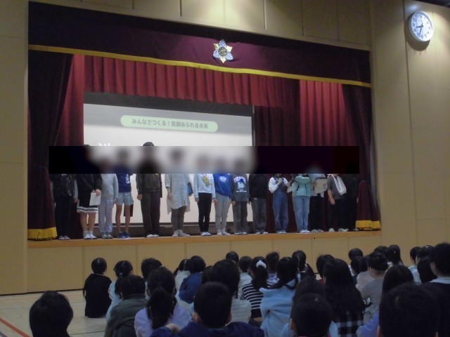 SDGｓにみんな取り組みましょう