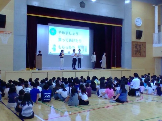 終業式