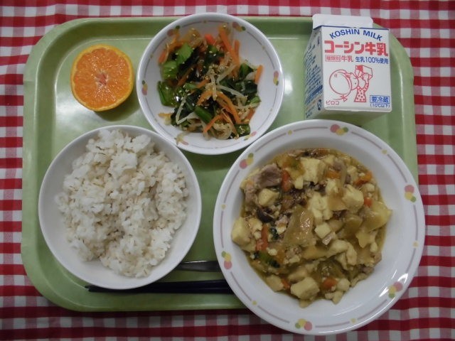 １２月１５日の給食