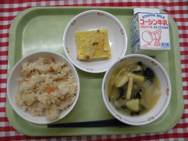 ４月１６日の給食