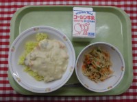 ４月１７日の給食