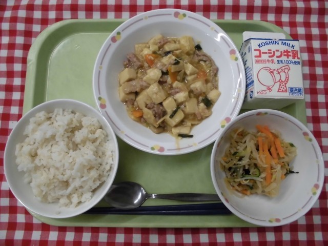 ５月２１日の給食