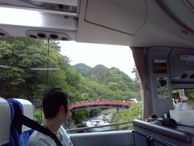 神橋