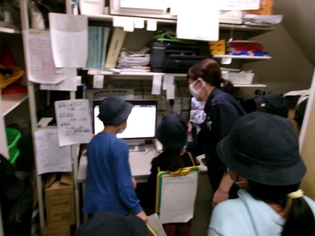 ファミリーマートグループ