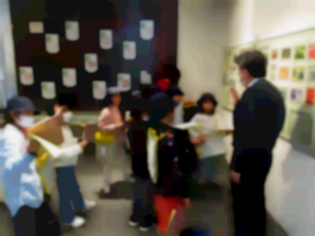 切手の博物館グループ