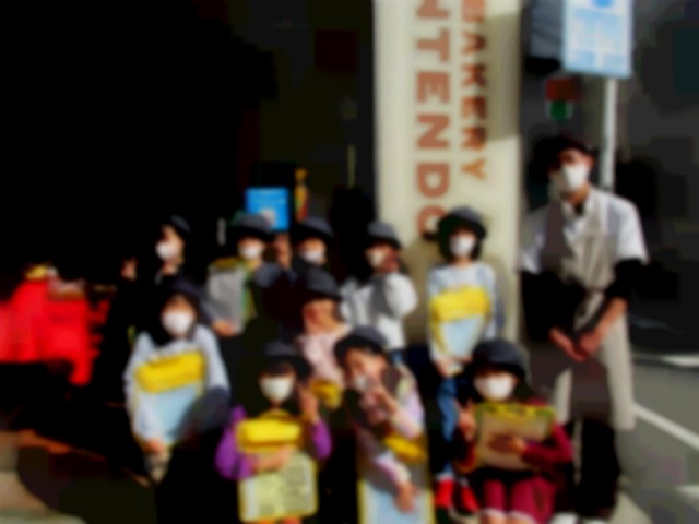 パン工房アンテンドゥグループ