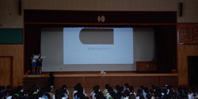 第１問