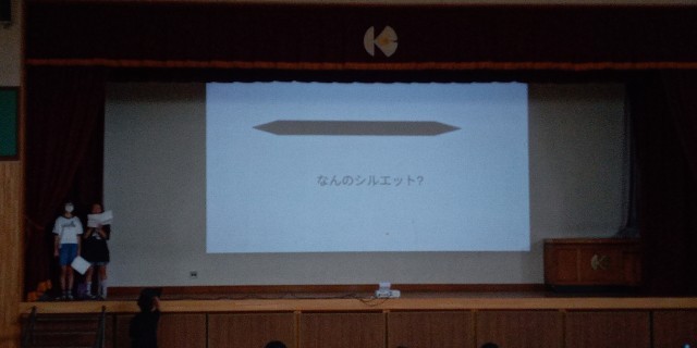 第２問