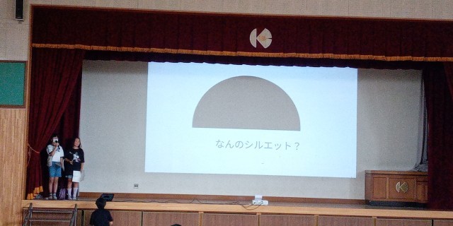 第３問