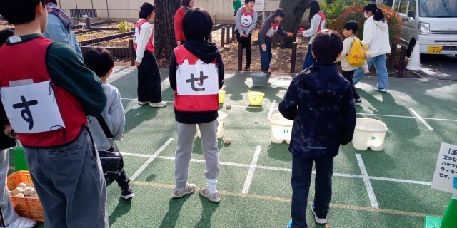 玉入れコーナー