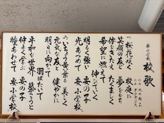 thumbnail_IMG_5502.jpg