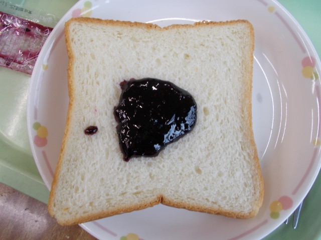 これから伸ばすところなの。