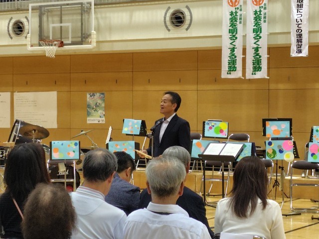 清野教育長挨拶