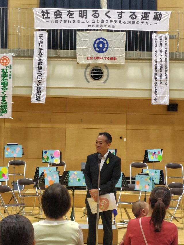 教育長挨拶