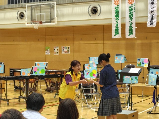 作文コンテスト表彰　地区優良賞