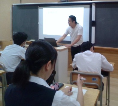 公認会計士協会東京会