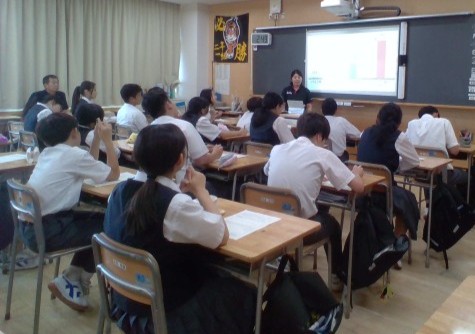 住友生命保険相互会社
