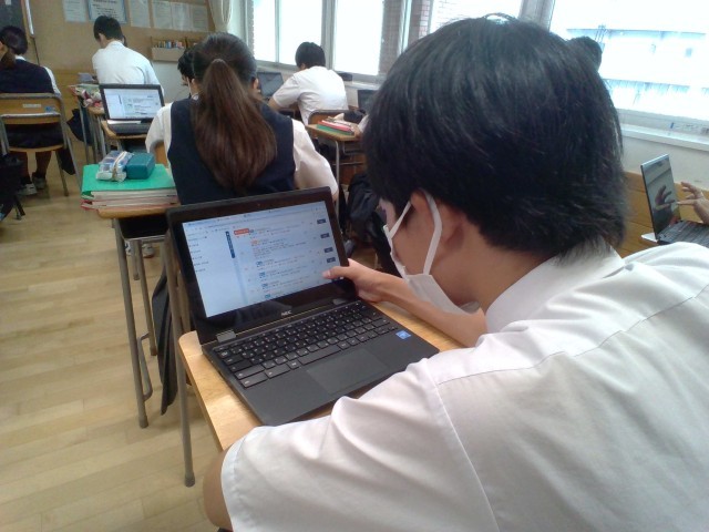 デジタルアーカイブで巣鴨の歴史を学ぶ
