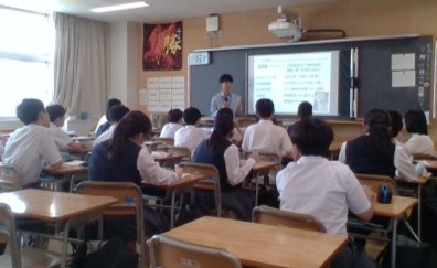 三井住友カード株式会社