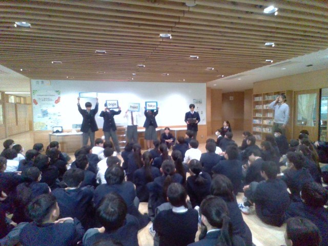 実行委員長によるスローガン発表！