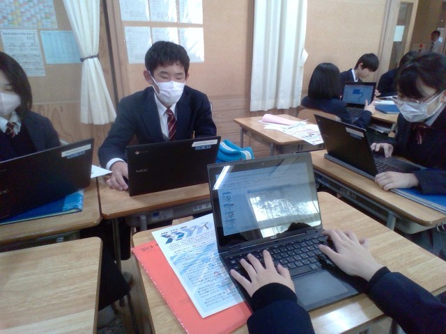 企業ミッション提案スライドの最終確認