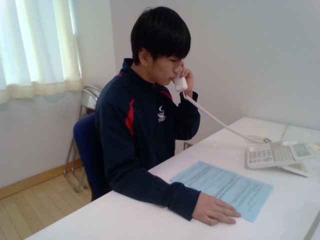 塩大福「みずの」さんへインタビュー依頼の事前連絡