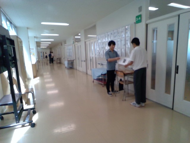 通知表